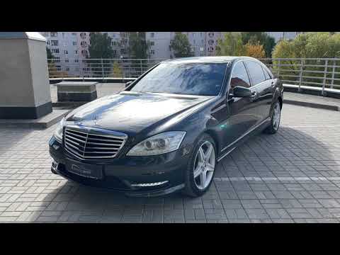 Купить Мерседес 221 2011