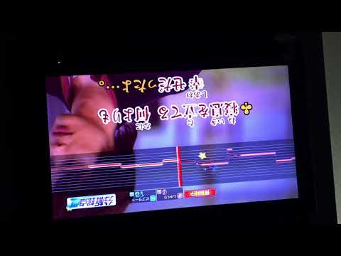 ただ逢いたくて 歌ってみた カラオケ
