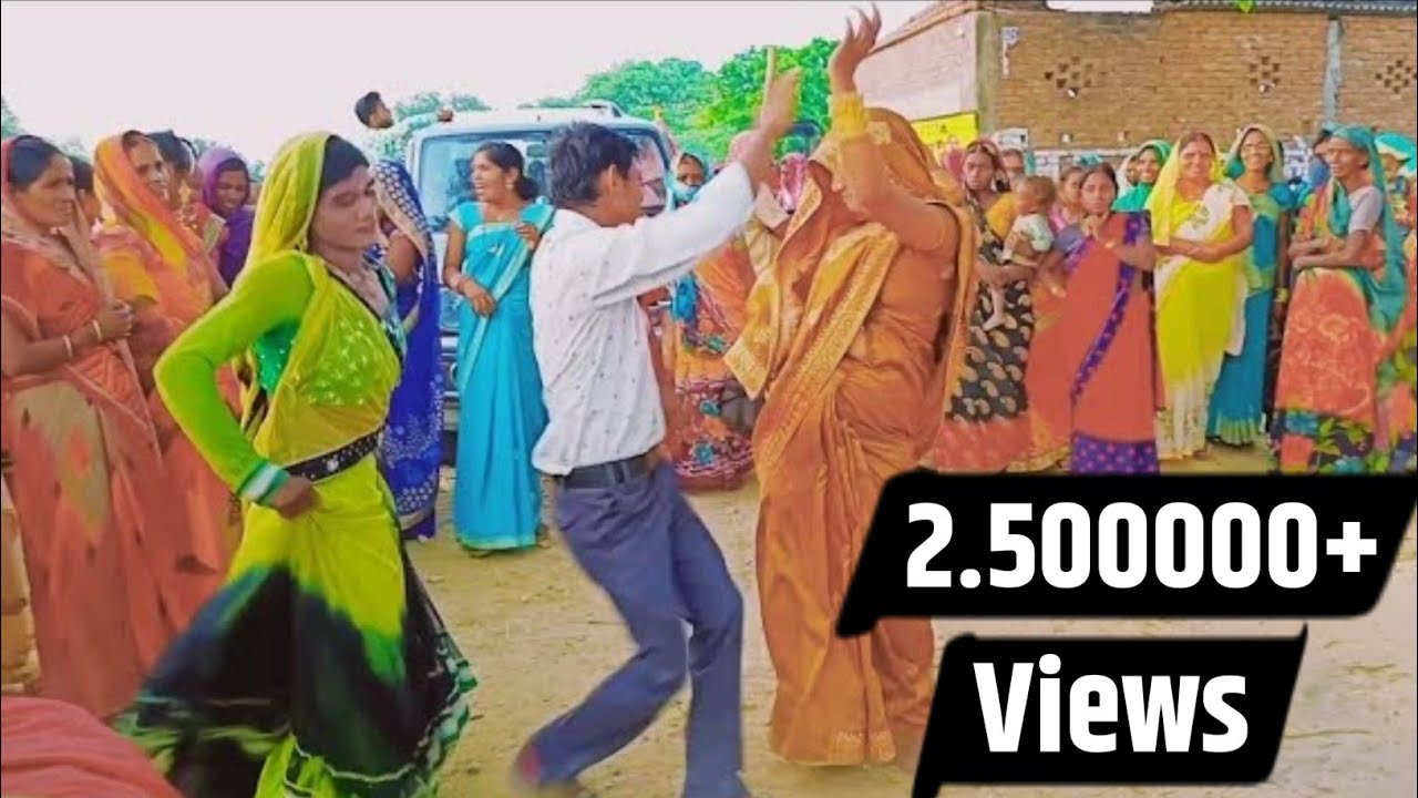 #विवाह गीत । #Video Song Dhobi Geet । छोटी मुखी नन्दी रे । धोबी गीत Geet Video । भोजपुरी गाना 2023