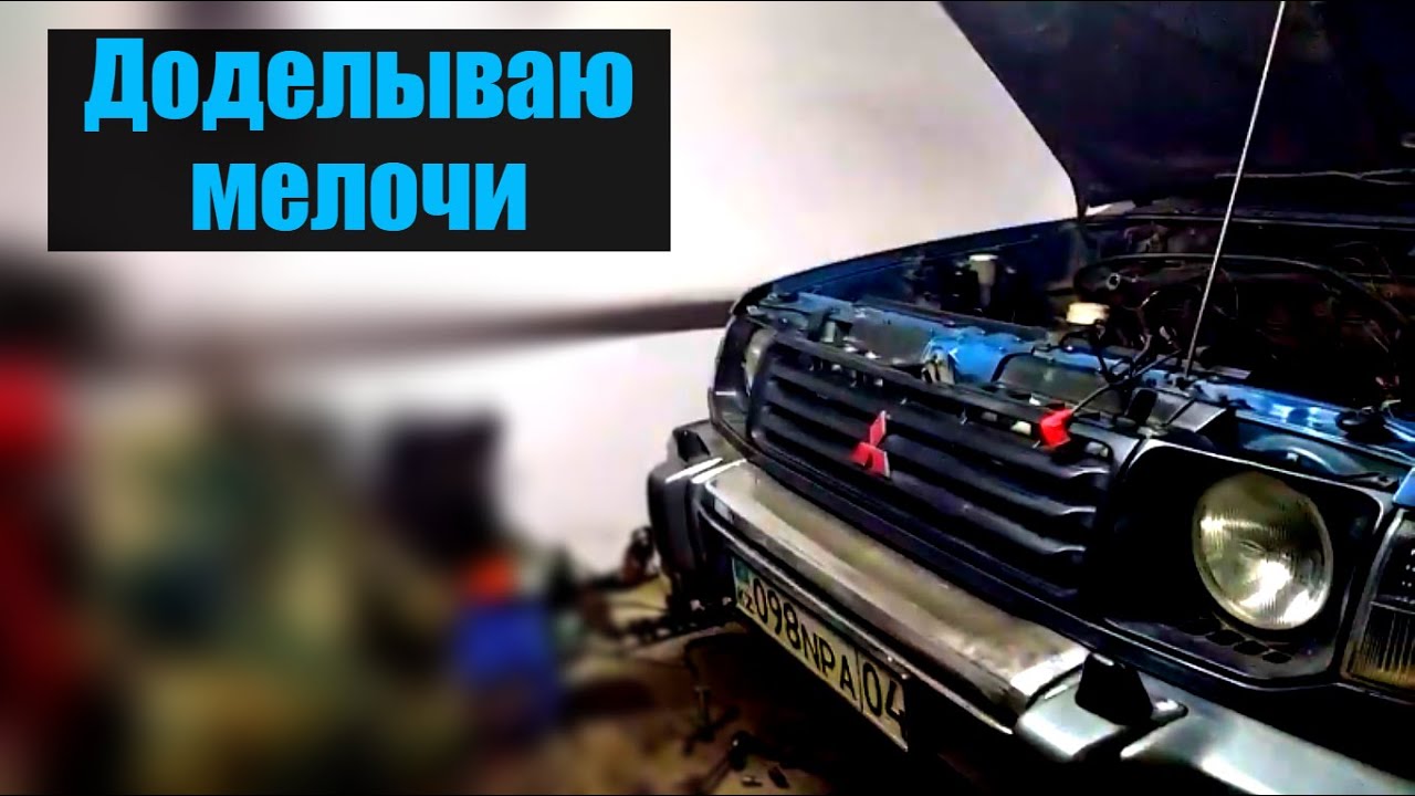 3 ход печка