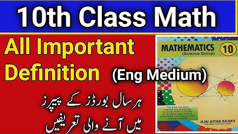 10th Class Math Definition 2022 || Important Definition Class 10th Math