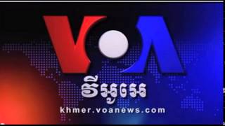 Voice of America VOA Khmer Archive 9122014 AM screenshot 2
