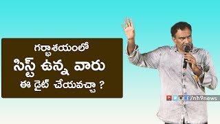 ... nh9 news, its leading telugu news channel, a 24/7 live channel...