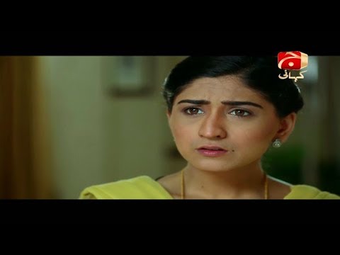 Meri Maa — Episode 100