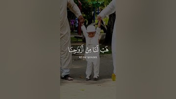 قران كريم 🔊🕋 لقارئ احمد منير 🕌🔊