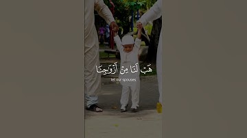قران كريم 🔊🕋 لقارئ احمد منير 🕌🔊
