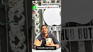 iPhone 12 Pro Max 128GB Waterproof 🔥 Sasto Ma Fully Fresh Nepal