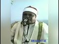 الشيخ محمد الليثي من سورة الطارق