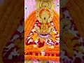 Meri gadi Mera Bangla sab kuchh Tera#syamji