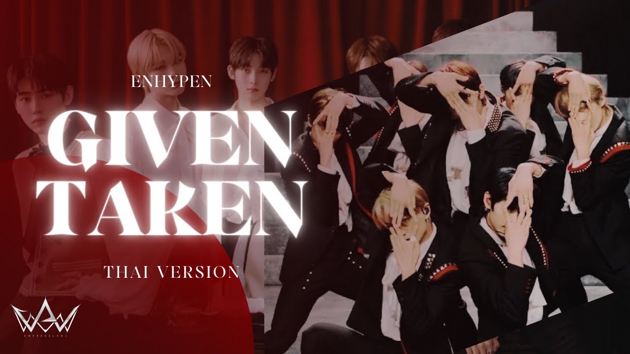 ENHYPEN - 'Given-Taken' (Thai Version) | EPL STUDIO #EMPRESSLAND