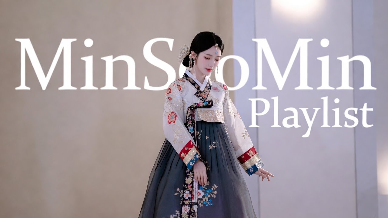 𝐏𝐥𝐚𝐲𝐥𝐢𝐬𝐭❌광고,다시듣기❌5시간30분 전부 다른곡(101곡)|26년 설날 연휴, 구정 기념 그동안 올린 노래중 선별 |🎤힙합,댄스,로파이,락 플리🎧|힙한 그루브 플레이리스트