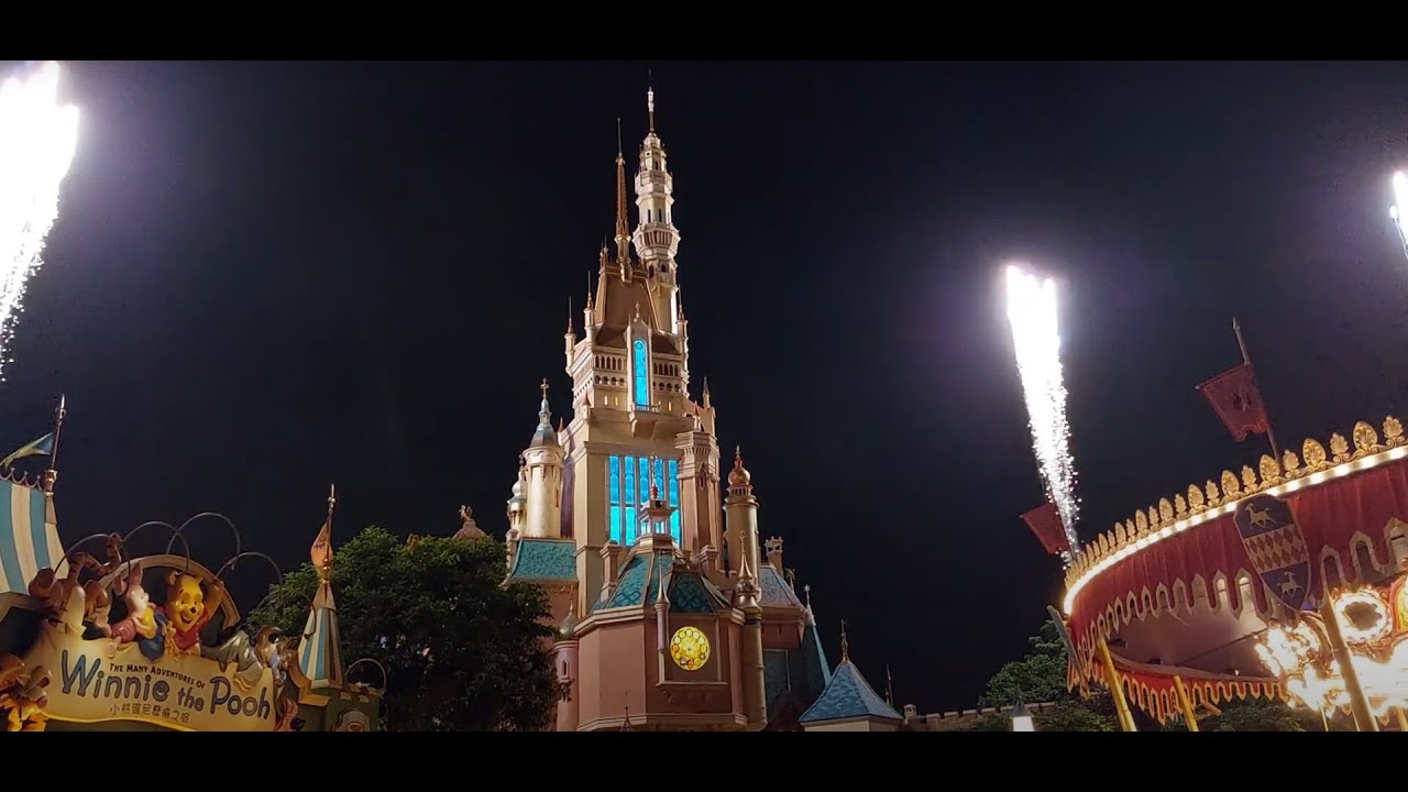 Disney Momentous Overture (Castle's left backside) (18th June, 2022, Launch Day)