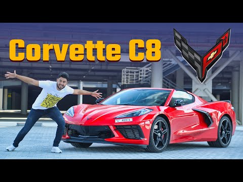 2021 Chevrolet Corvette C8 Review: American Perfection