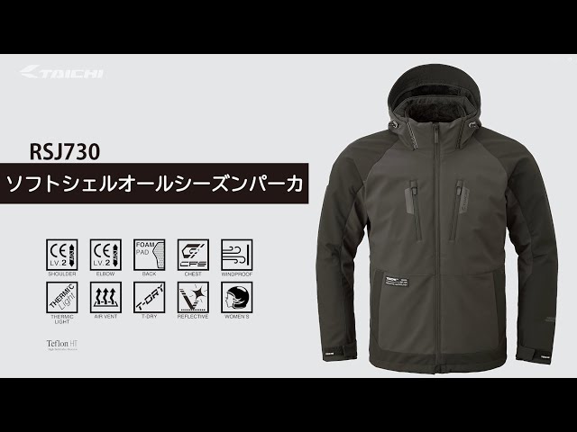 TAICHI RSJ730 Softshell All-Season Parka - YouTube