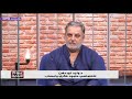 الوتاب اسبابه وعلاجه مع الدكتور وليد ابودهن