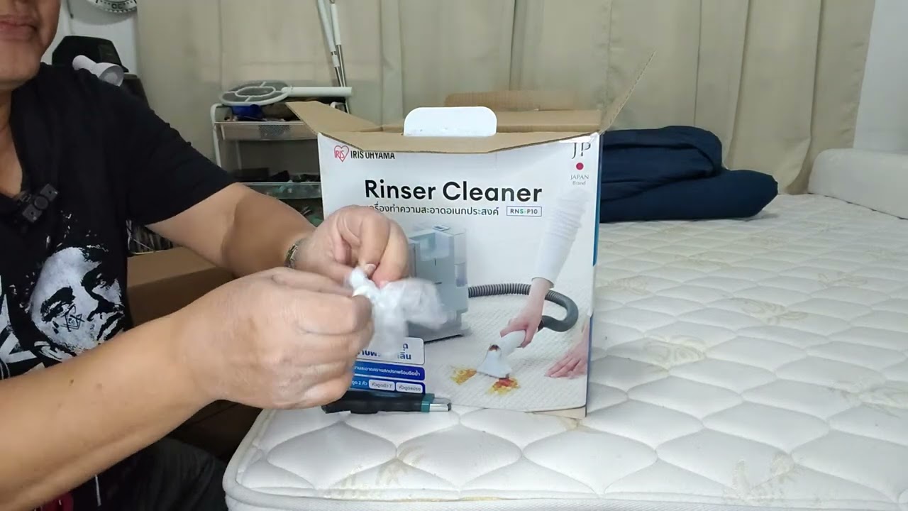 Iris ohyama rinser cleaner rns-p10 unbox. - YouTube