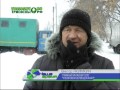 Утром 24 января в Димитровграде произошло очередное коммунальное ЧП - третье за последние трое суток