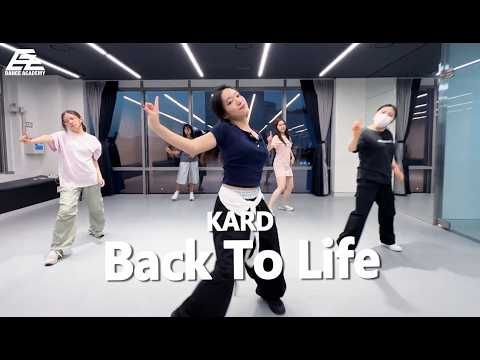 KARD (카드) - 'Back To Life' / 원데이클래스 왕초보케이팝반 / KPOP DANCE COVER 마포댄스학원 이지댄스신촌점