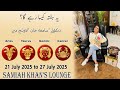 Weekly Horoscope Aries Taurus Gemini Cancer 21 July 2025 To 27 July 2025 Weekly Horoscope Aries Taurus Gemini Cancer 21 July 2025 To 27 July 2025