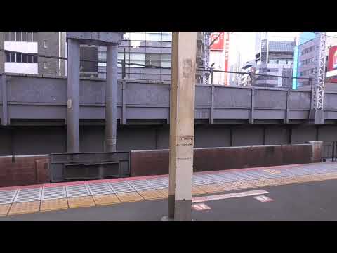 新橋駅2番線発車メロディー「陽だまり」