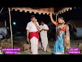 @ నాంచారి ఒగ్గు కథ పార్ట్ 4 బండి తిరుపతి యాదవ్ ఒగ్గు కథలు 9866827122