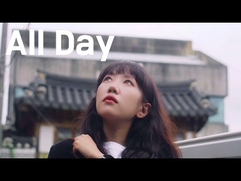 [MV] 코비 (Coby) - All Day