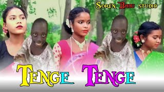 TENGE TENGE || SANTALI ORCHESTRA VIDEO 2024 || RABILAL MARDI