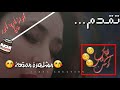 سيدهارت مالهوترا وعليا بهات على اغنية   لايك تقديرا لتعبي بحبكم
