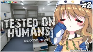 #2【Tested on Humans: Escape Room】What's The Next Room?【NIJISANJI ID | Amicia Michella】