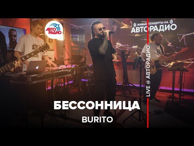 Смотреть видео на песню «{artistName} — {trackName}»