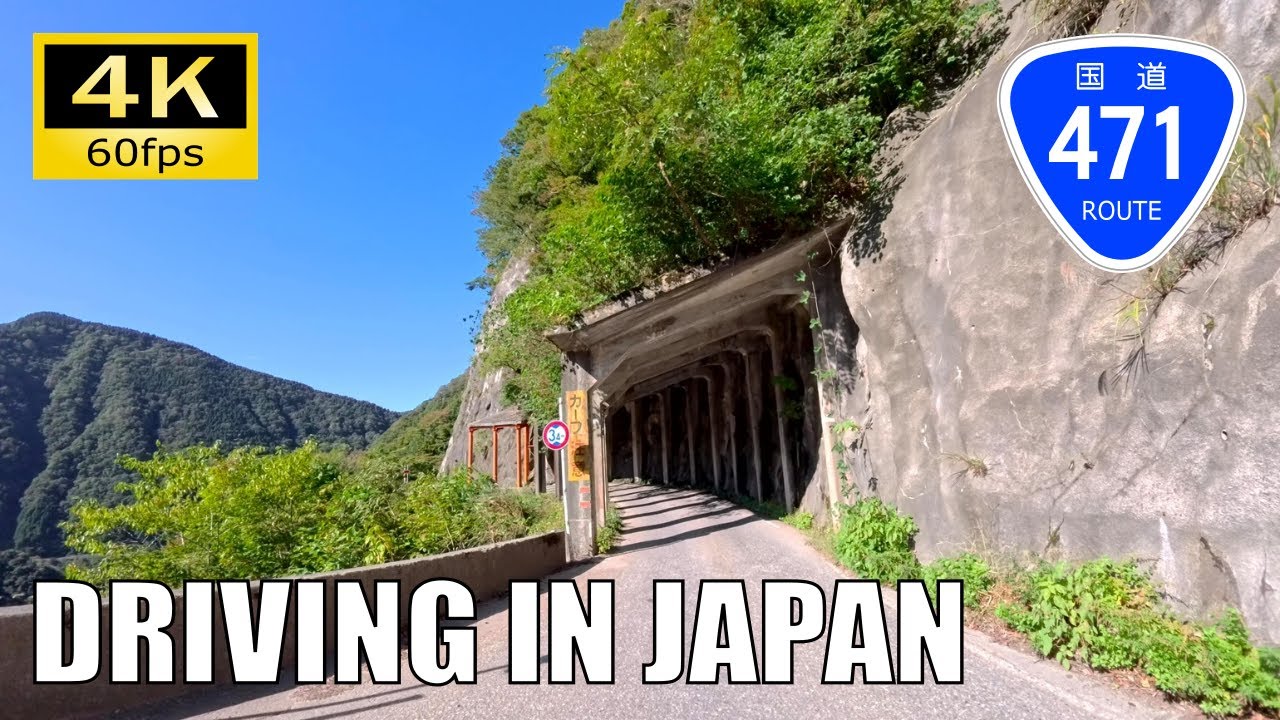 【Driving in Japan】National Route 471 : Toga - Fukuno, Toyama [Insta 360 Ace Pro 4K60P]