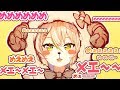 ヒツジ語で喋るだけの動画【めぇめぇ！】※字幕あり