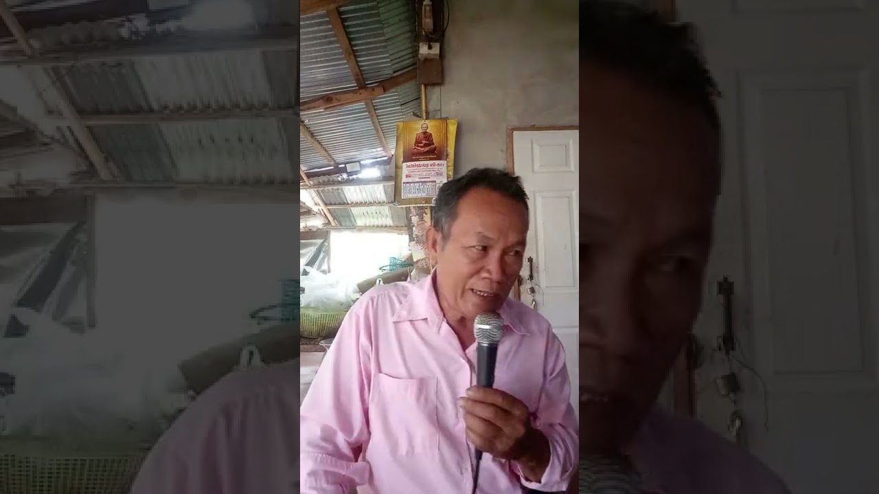 โฆษกวิเชียร เสียงทอง 084-794-1549