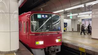 『大好きな3700系2次車ラスナン編成の急行運用，5編成のみの在籍』名鉄3705F急行河和行き『1772Aレ』名古屋駅到着