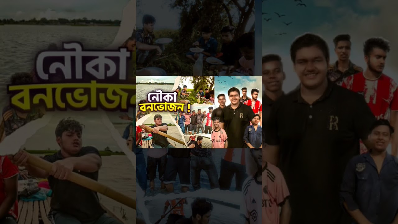 Attractive Glowing Thumbnail Desing For Vlog | Photoshp 