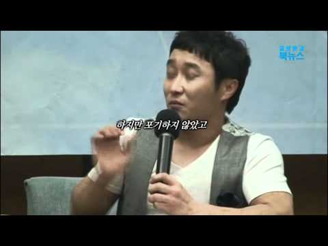 교보문고 북뉴스, 『꿈이있는 거북이는 지치지 않습니다』 북트레일러
