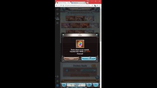 GBF Spark-ing HELL - 152 single ticket long