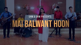 MAI BALWANT HOON Official Video | United Hearts Worship ft. Grace Jacob, Shimon Masih & Mark Abraham