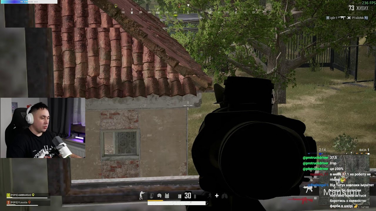 PUBG ДЛЯ НУБІВ........