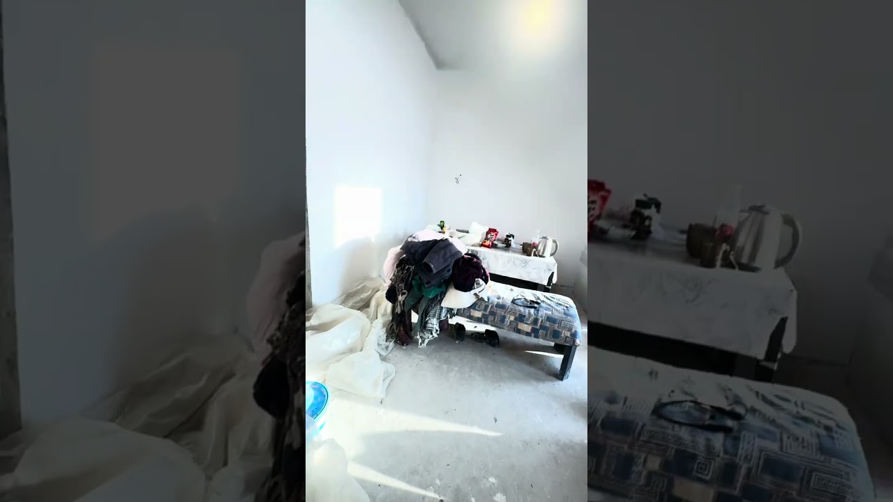 19 января 2026 г.