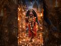 ⚡ Maa Kali Angry Dance 🔥 Cinematic Temple Visuals #shorts #kali #kalimaa #viral #kalimata #kalipuja