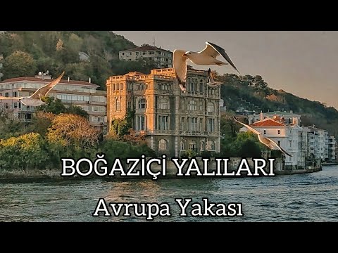 Boğaziçi Yalıları/Avrupa Yakası #yalılar#boğaziçi#istanbul #istanbulyalıları#yalı#tarih#türkiye