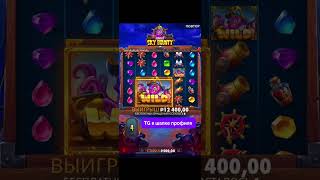 Kraken's Sky Bounty выдал занос на 710x! #заносынедели #onlinecasino #top #casino #занос #казино