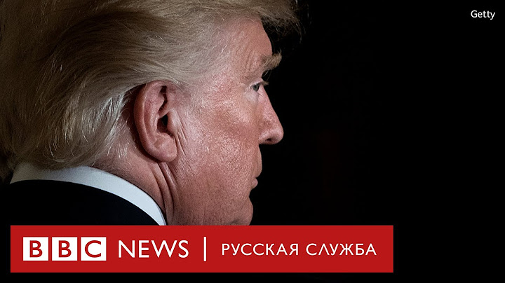 Стадии принятия Трампа: до и после выборов