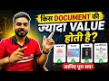 भारत के सबसे जरूरी दस्तावेज कौन-कौन से हैं? 90% लोग नहीं जानते!
