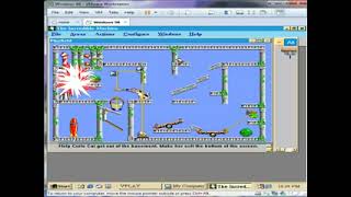 Exclusive The Incredible Machine 3 - Hard Puzzles 1-5 Profile