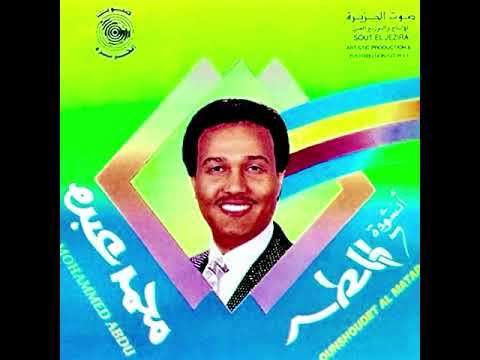 كلك نظر بطيء