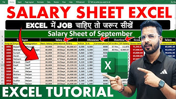 Salary Sheet in Excel | D.A , HRA, PF, ESI | Excel Tutorial for beginners | Microsoft Excel