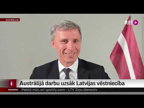 Video: Kas ir Austrālijas visaptverošā apdrošināšana?