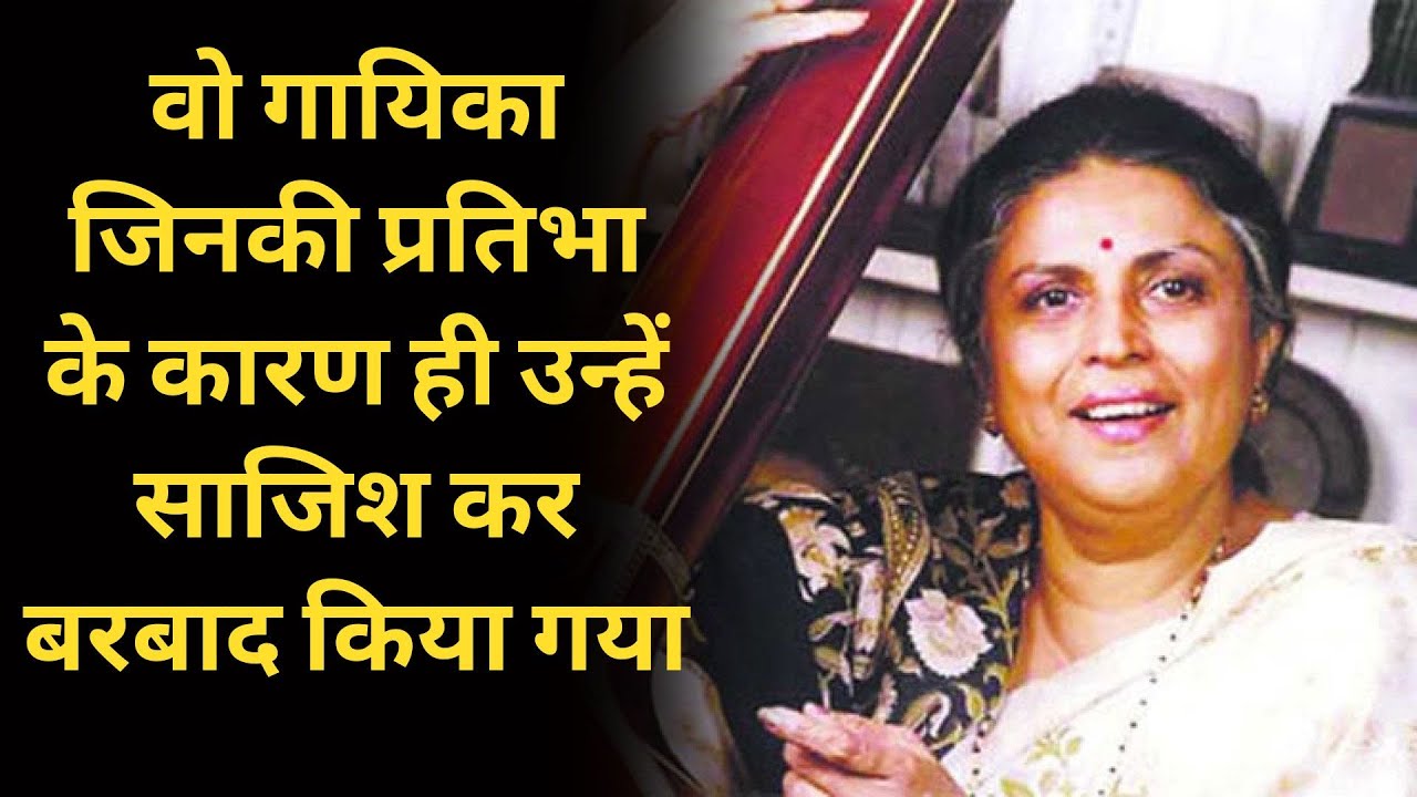 The Singer Who Was Conspiracy Destroyed Because of Her Talent -Drama Series Indian